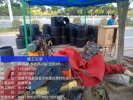 尉氏管道短管置换-管道顶管-炜誉市政