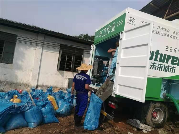 尉氏工业污泥压干处理