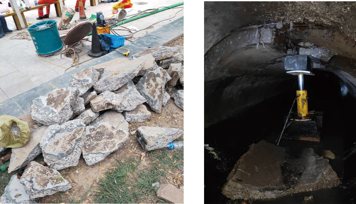 尉氏管道预处理