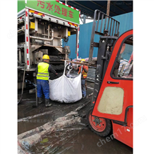 尉氏淤泥固化分离服务